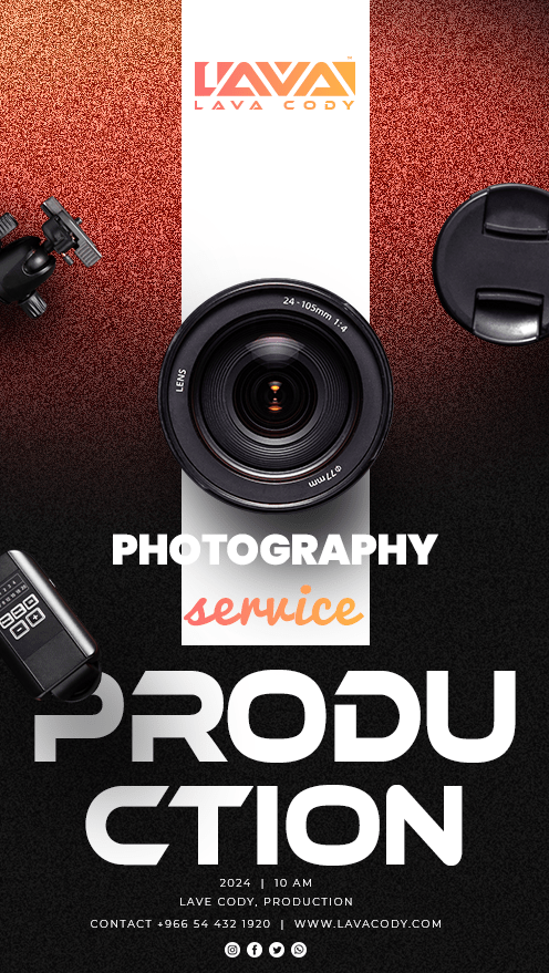 PRODACTION